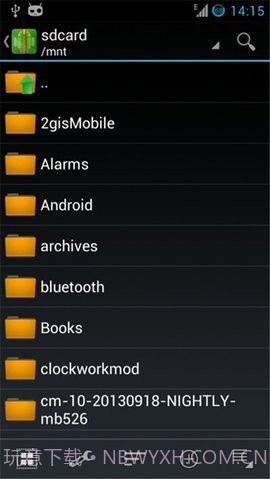 za解压器(ZArchiver Pro)截图3 za解压器(ZArchiver Pro)截图3