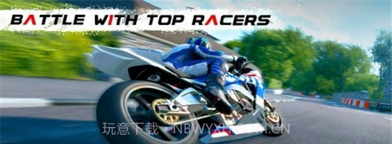 摩托骑士3D截图3 摩托骑士3D截图3