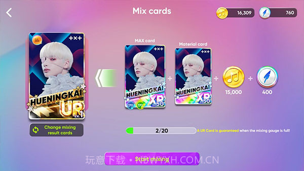 RhythmHive音游免广告版截图1 RhythmHive音游免广告版截图1