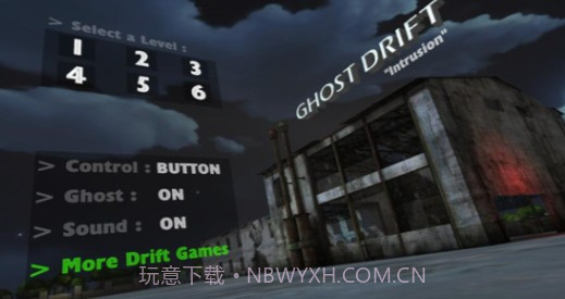 城市漂移特技截图3 城市漂移特技截图3