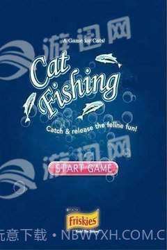 抖音猫抓鱼游戏截图1 抖音猫抓鱼游戏截图1