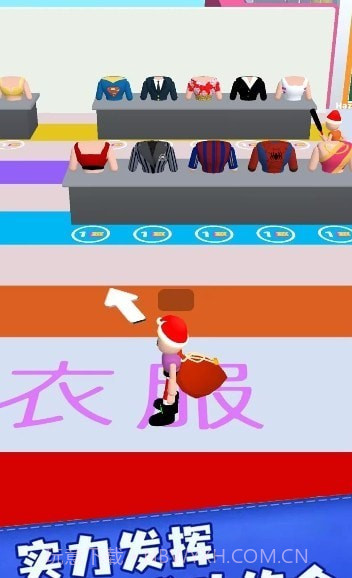 女神爱换装截图2