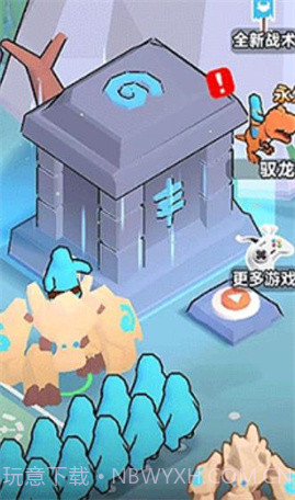 宝藏小猎人截图3