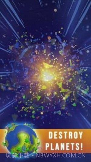 小行星撞击截图1 小行星撞击截图1