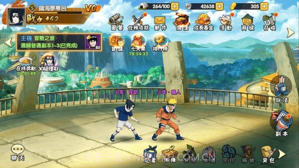 影刃对决截图3 影刃对决截图3