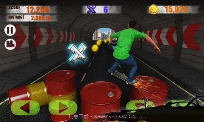 街头滑板3D截图2