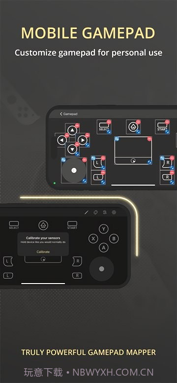 rewasd最新版截图3 rewasd最新版截图3
