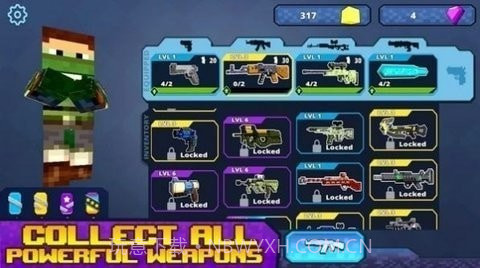 玩具战队射击截图2