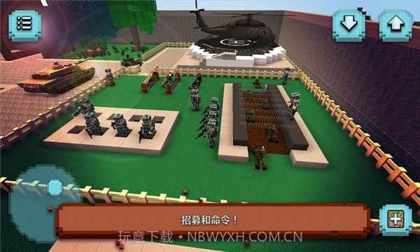 像素直升机模拟截图3