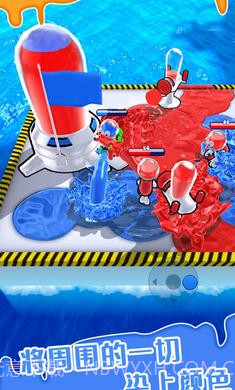 喷射大作战2024截图3