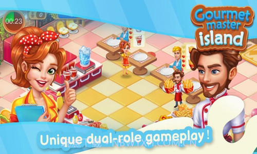 美食大师岛截图2