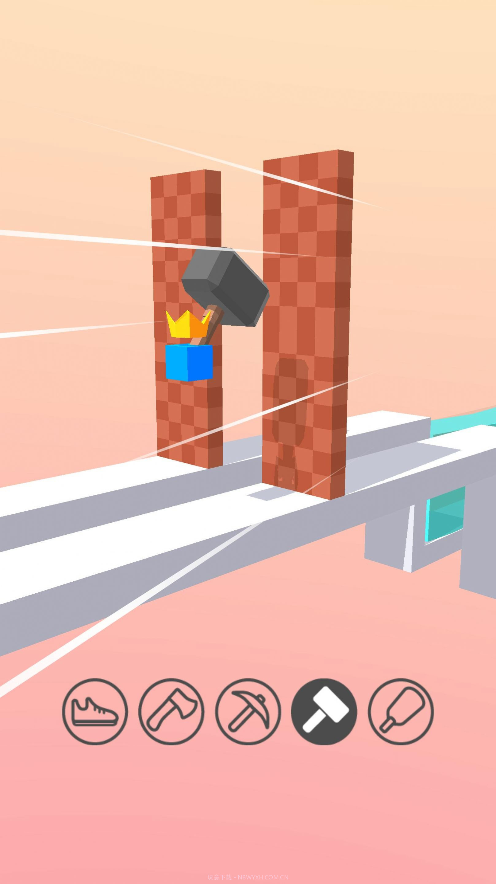 工具快换截图4 工具快换截图4