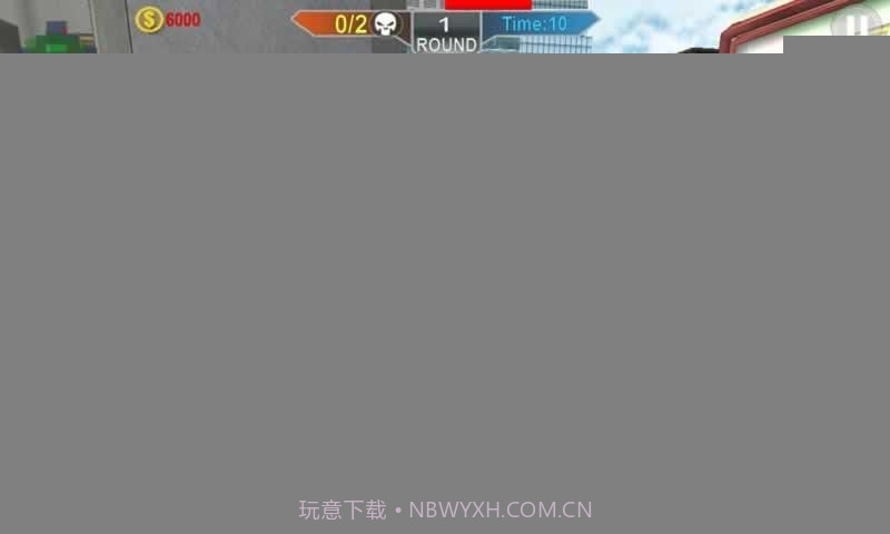 火线使命3D官方版截图3