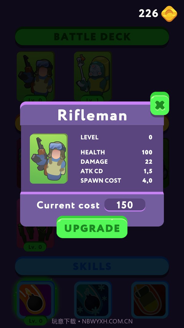 堡垒英雄战争截图1