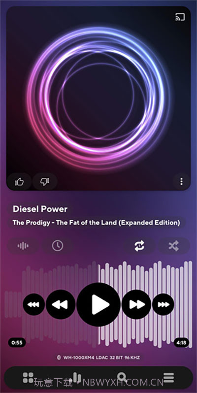 Poweramp手机版截图3