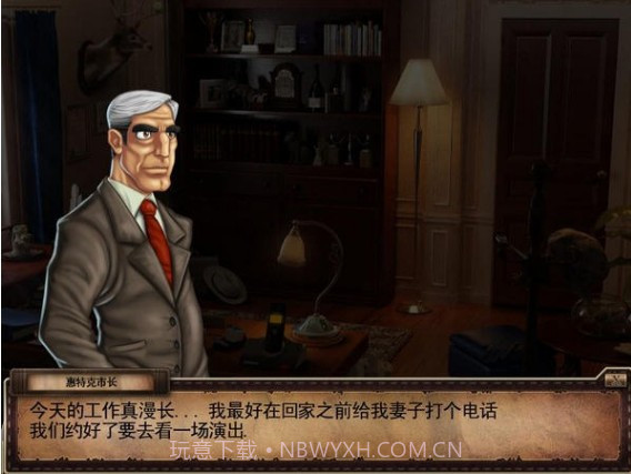 心灵之眼：遗忘的秘密 中文版截图3