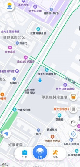 昕昕车联截图1 昕昕车联截图1