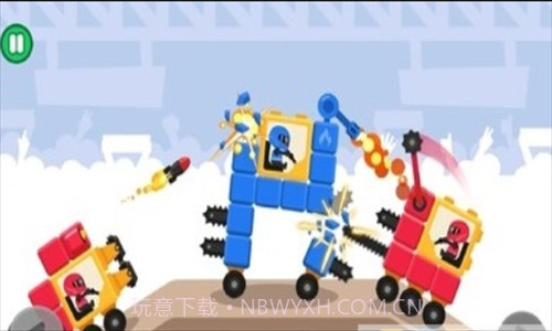 战车竞技场截图2 战车竞技场截图2