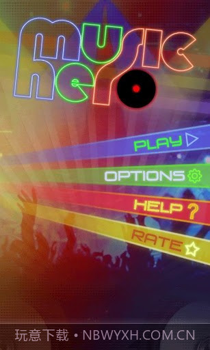 音乐英雄截图4 音乐英雄截图4
