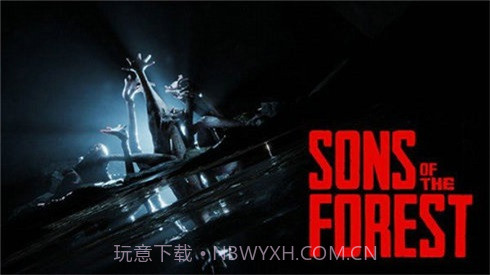 森林之子截图1