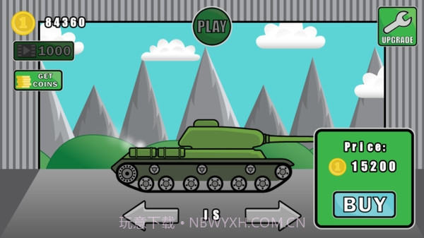 登山坦克2无限金币版截图4