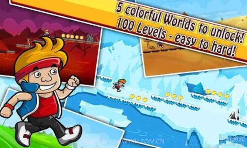 超级山姆截图3 超级山姆截图3