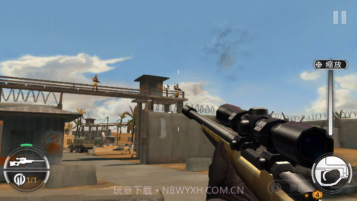 狙击手X绝命杀机体力版(孤单狙击手)截图2