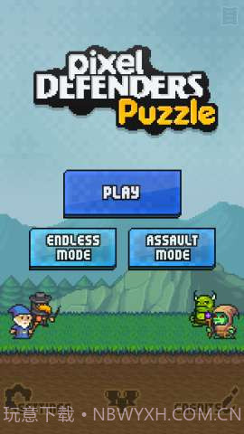 像素防御 Pixel Defenders Puzzle截图1