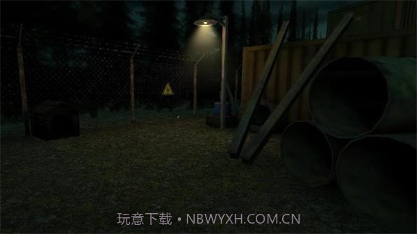 恐怖马头人截图3