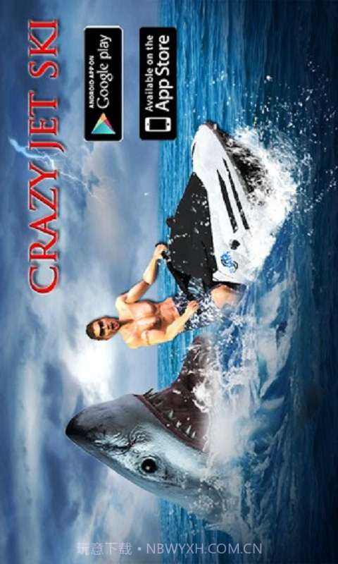 疯狂水上摩托车3D截图1 疯狂水上摩托车3D截图1