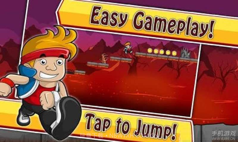 超级山姆截图4 超级山姆截图4