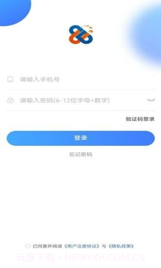 中和医疗截图1 中和医疗截图1