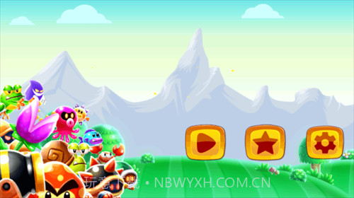 索尼克大冒险截图2 索尼克大冒险截图2