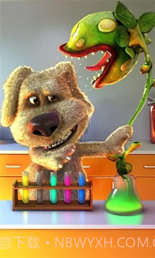 会说话的狗狗本无限金币钻石版截图1 会说话的狗狗本无限金币钻石版截图1