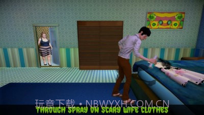 恐怖妻子截图2 恐怖妻子截图2