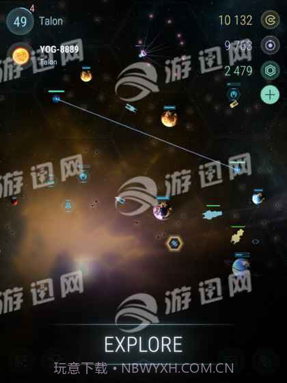 冥王星中文版截图5 冥王星中文版截图5