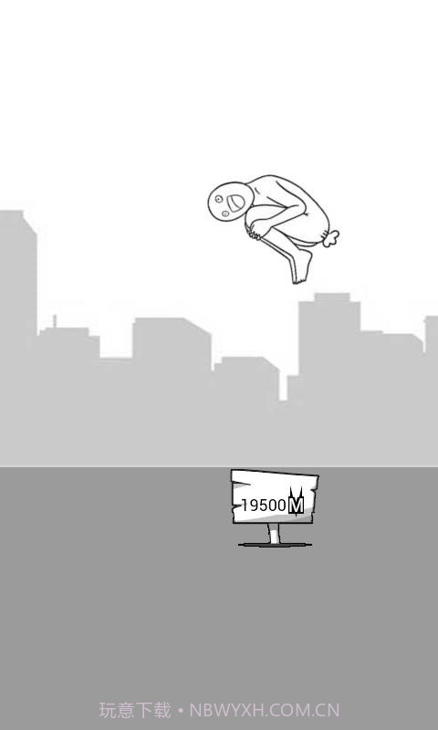 打我啊截图3 打我啊截图3