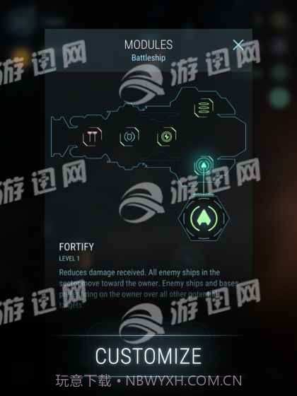 冥王星中文版截图4 冥王星中文版截图4