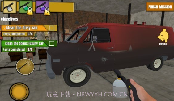 高压清洗模拟器截图3