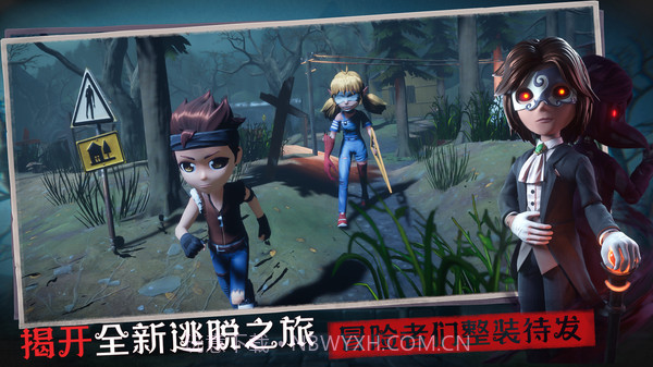 恐怖躲猫猫43d截图3