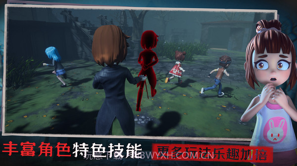 恐怖躲猫猫43d截图2