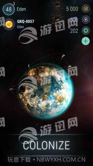 冥王星中文版截图1 冥王星中文版截图1