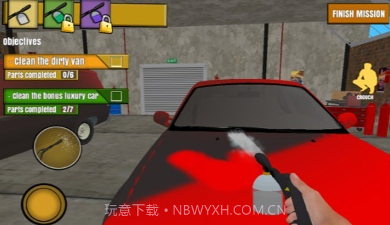 高压清洗模拟器截图2