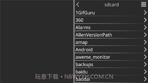 kirikiroid模拟器截图3