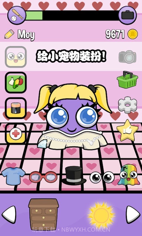 迷你生活虚拟宠物截图2