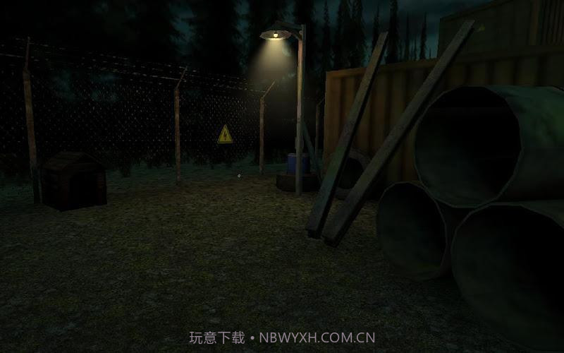 恐怖马头人app截图1