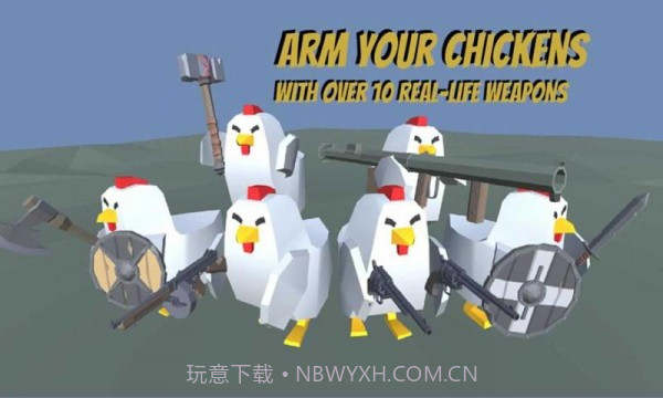 方块鸡向前冲截图3