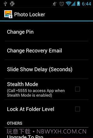 照片储物柜 (Photo Locker)截图1 照片储物柜 (Photo Locker)截图1