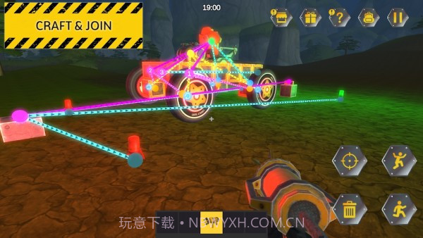 万物机械师截图1