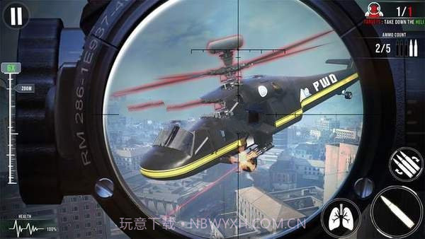 城市狙击之旅截图4 城市狙击之旅截图4